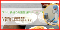 新着情報