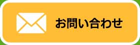 マルヒ食品