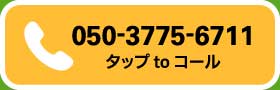 マルヒ食品