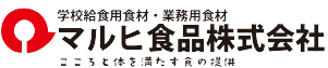 マルヒ食品株式会社